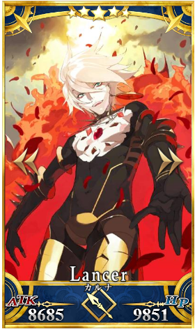 《FGO》2020槍階排行榜
