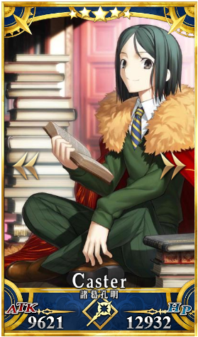 《FGO》2020術(shù)階排行榜