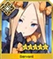 《FGO》2020五星排行榜