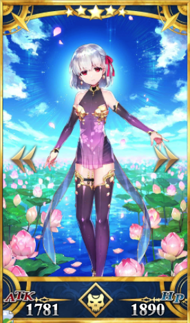 《FGO》2020殺階排行榜