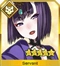 《FGO》2020五星排行榜