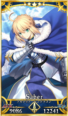 《FGO》2020劍階排行榜