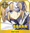 《FGO》2020五星排行榜