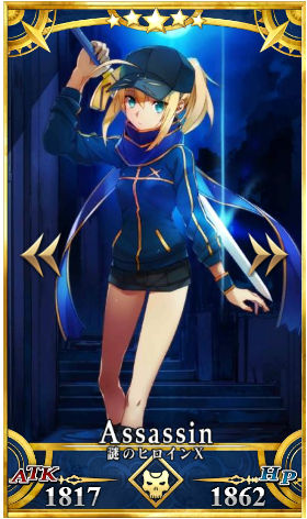 《FGO》2020殺階排行榜