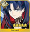 《FGO》2020五星排行榜