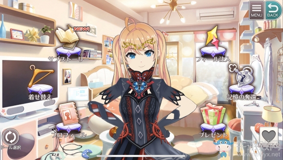 《東京偶像計(jì)劃》全人物介紹