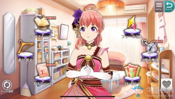 《東京偶像計(jì)劃》全人物介紹