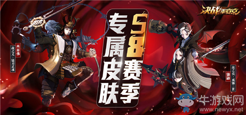 《決戰(zhàn)平安京》兩面佛皮膚戰(zhàn)之義·鏈刃武魂圖鑒特效一覽