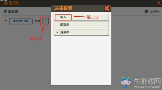 《迷你世界》API觸發(fā)器功能全面解析
