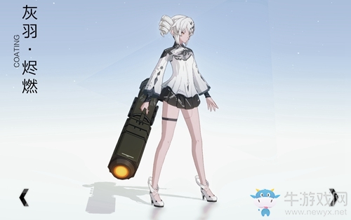 《戰雙帕彌什》皮膚推薦