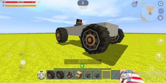 《迷你世界》汽車(chē)制作教程