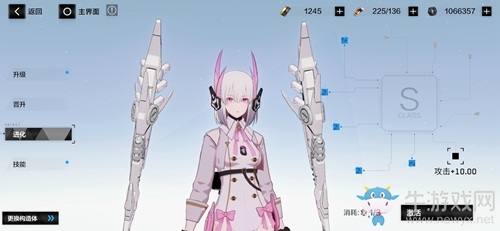 《戰(zhàn)雙帕彌什》角色碎片怎么獲得