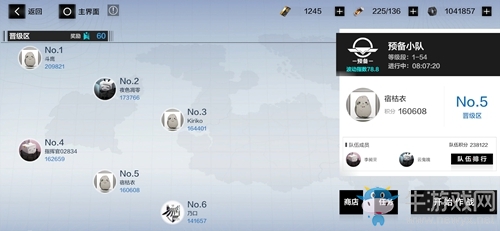 《戰(zhàn)雙帕彌什》戰(zhàn)區(qū)玩法攻略