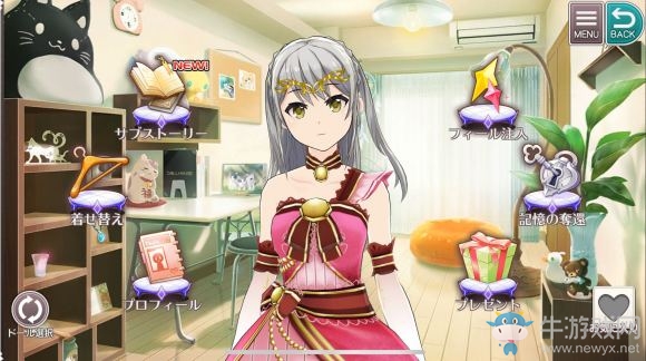 《東京偶像計(jì)劃》全人物介紹