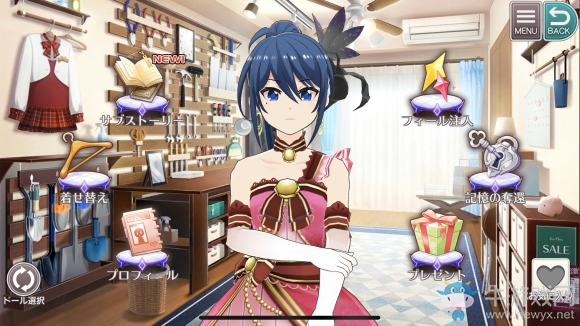 《東京偶像計(jì)劃》全人物介紹