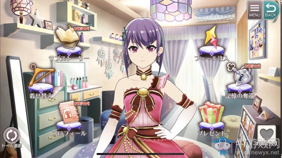 《東京偶像計(jì)劃》全人物介紹