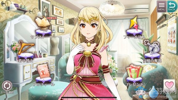 《東京偶像計(jì)劃》全人物介紹