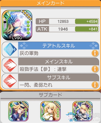 《東京偶像計劃》卡片系統(tǒng)玩法詳解