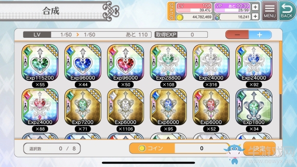 《東京偶像計劃》卡片系統(tǒng)玩法詳解