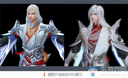 《王者榮耀》李白鳳求凰皮膚優(yōu)化模型爆料