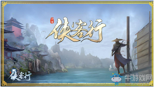 《凌煙訣之江湖俠客行》功夫怎么學(xué)