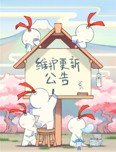 《陰陽師》體驗服1月15日更新內容 鬼童丸上線&春節(jié)活動