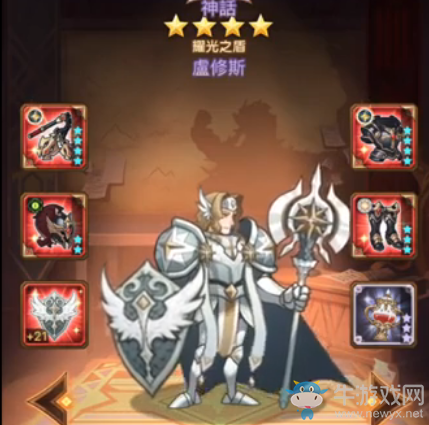 《劍與遠(yuǎn)征》必練英雄選擇推薦