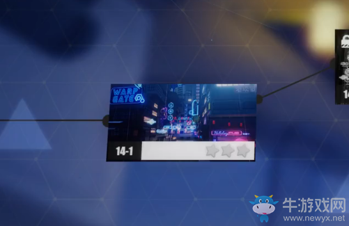 《崩壞3》第十四章第一關打法攻略