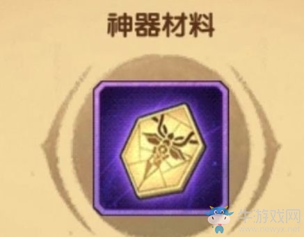 《劍與遠(yuǎn)征》時(shí)光之巔破碎之墟打法攻略