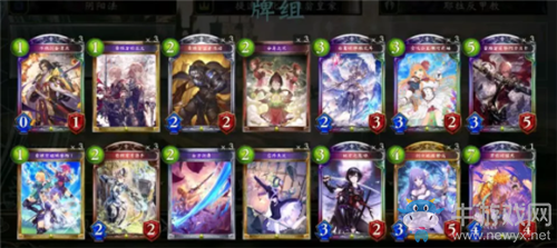 《影之詩》雷維翁皇家卡組推薦