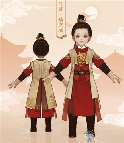 《一夢江湖》手游動京城時裝一覽
