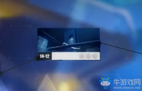 《崩壞3》第十四章第十二關打法攻略