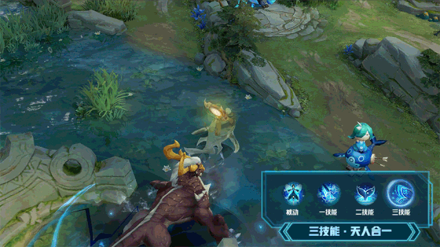 《王者榮耀》莊周鼠年限定皮膚嵩山技能一覽