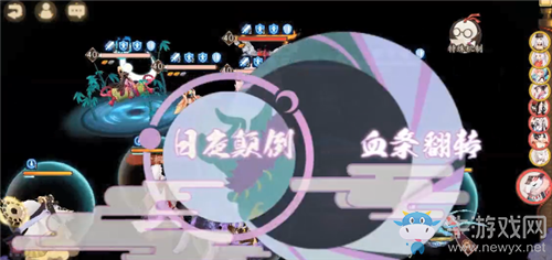 《陰陽師》食夢貘秘聞副本安夢奇緣第一層通關(guān)攻略
