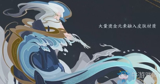 《王者榮耀》伽羅鼠年限定皮膚華山技能一覽