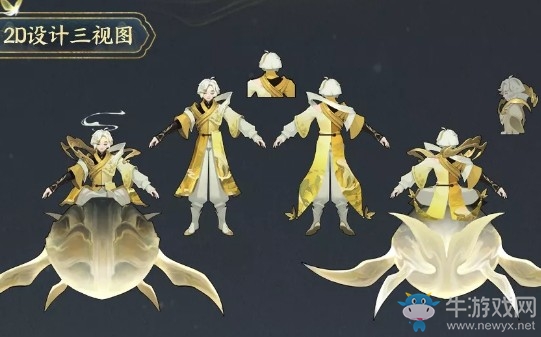 《王者榮耀》莊周鼠年限定皮膚嵩山技能一覽