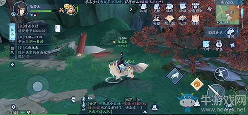 《新笑傲江湖》手游處世怎么玩