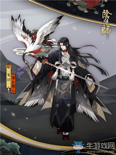 《陰陽(yáng)師》百鬼夜行圖活動(dòng)介紹