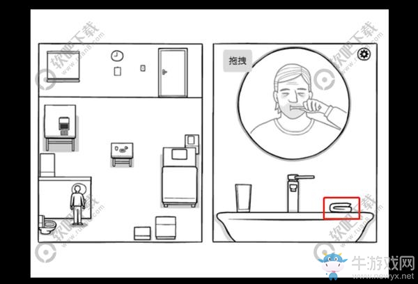 《白門The White Door》DAY1通關攻略