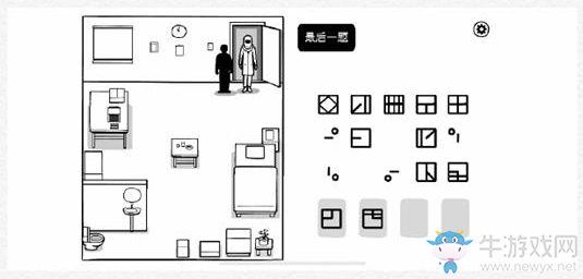 《白門The White Door》DAY6通關攻略