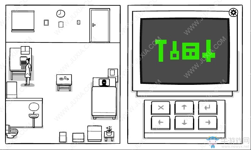 《白門The White Door》隱藏結局攻略