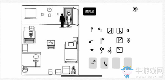 《白門The White Door》DAY6通關攻略