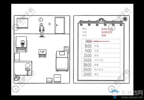 《白門The White Door》DAY1通關攻略