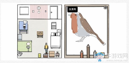 《白門The White Door》DAY7通關攻略