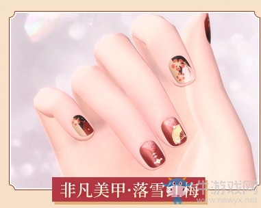 《閃耀暖暖》鹿明心語活動介紹