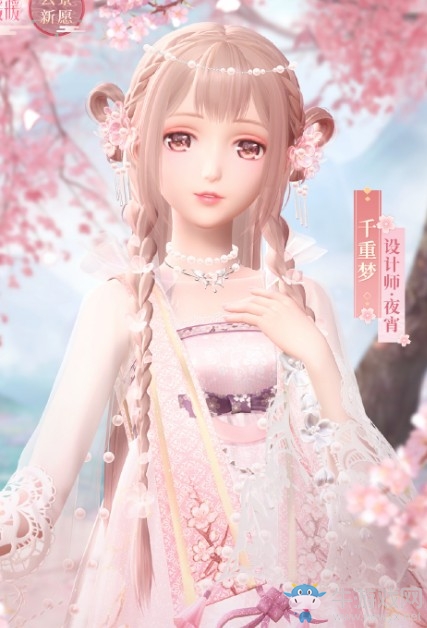 《閃耀暖暖》千重夢(mèng)高清圖鑒一覽