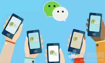《手機(jī)微信》轉(zhuǎn)賬至QQ方法介紹