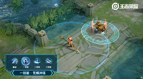 《王者榮耀》韓信鼠年限定皮膚衡山技能一覽