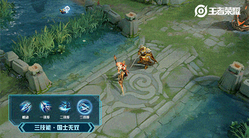 《王者榮耀》韓信鼠年限定皮膚衡山技能一覽