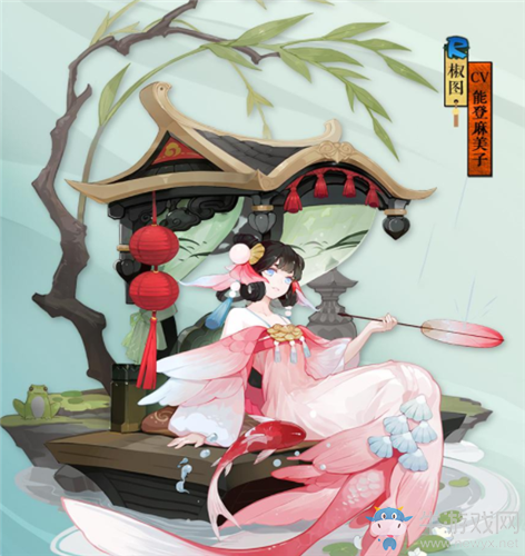 《陰陽師》體驗服1月15日更新內容 鬼童丸上線&春節(jié)活動